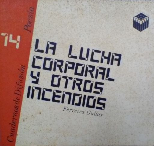 La lucha corporal y otros incendios